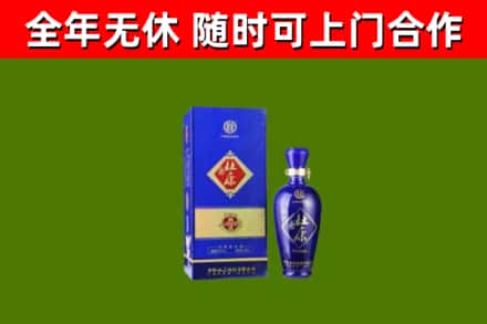 铁岭市烟酒回收杜康.jpg